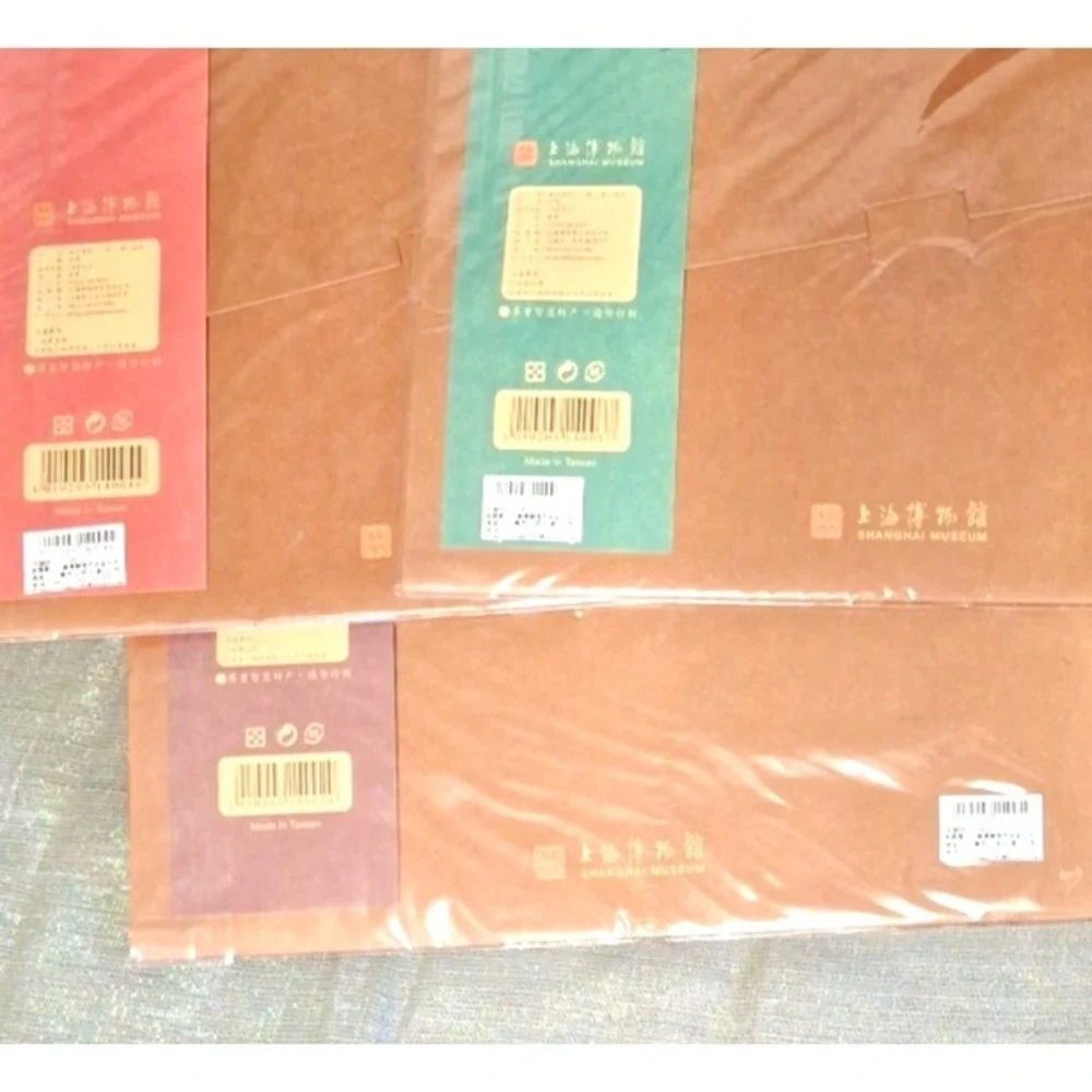 Set‎ of 3 NEW 3D Paper Carving Lantern DIY Projects Shanghai Museum with Tags
